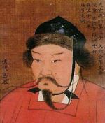 Ogedejchán (1186-1241)