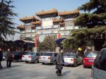 Klášter Yonghegong - hlavní vchod